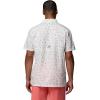 Columbia Men’s Super Slack Tide Camp Shirt Short Sleeve(White Florilife)