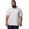Columbia Men’s Super Slack Tide Camp Shirt Short Sleeve(White Florilife)