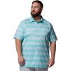 Marine Light Surge Stripe