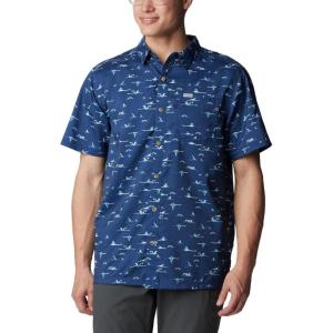 Columbia Men’s Super Slack Tide Camp Shirt Short Sleeve(Carbon Tailfins Print)
