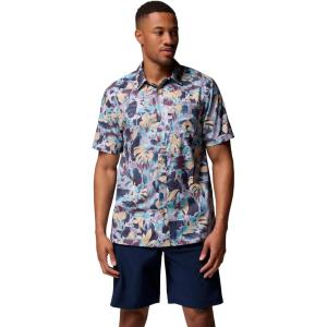 Columbia Men’s Super Slack Tide Camp Shirt Short Sleeve(Lavender Pearl Ikat Palms)
