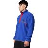 Columbia Men’s Helvetia II Half Snap Fleece(Clematis Blue)