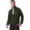 Columbia Men’s Helvetia II Half Snap Fleece(Greenscape)