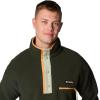 Columbia Men’s Helvetia II Half Snap Fleece(Greenscape)