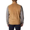 Columbia Men’s Steens Mountain Vest(Delta)