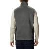 Columbia Men’s Steens Mountain Vest(Grill/Black)