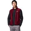 Columbia Men’s Steens Mountain Vest(Rich Wine)