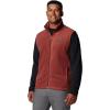 Columbia Men’s Steens Mountain Vest(Spice)