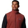 Columbia Men’s Steens Mountain Vest(Spice)