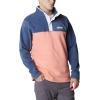 Columbia mens Steens Mountain Half Snap(Coral Reef/Dark Mountain/White)