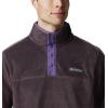 Columbia mens Steens Mountain Half Snap(Dark Purple/Soft Purple)