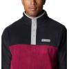 Columbia mens Steens Mountain Half Snap(Red Onion/Black/Columbia Grey)