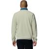 Columbia Men’s Sequoia Grove Full Zip Fleece Jacket, Safari/Everblue, X-Large