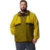 Columbia Men’s Spire Valley Hooded Windbreaker(Antique Moss/Mossy Green/Greenscape)