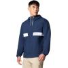 Columbia Men’s Spire Valley Hooded Windbreaker(Collegiate Navy/White)