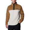 Columbia mens Steens Mountain Half Snap II(Dark Stone/Delta/Black)