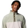 Columbia mens Steens Mountain Half Snap II(Dark Stone/Safari)