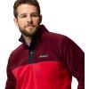 Columbia mens Steens Mountain Half Snap II(Mtn Red/Rich Wine/Black)