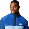 Columbia mens Steens Mountain Half Snap II(Ripple Blue/Mtn Blue)