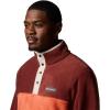 Columbia mens Steens Mountain Half Snap II(Tuscan/Spice)