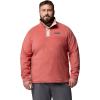 Columbia mens Steens Mountain Half Snap II(Washed Red/Dark Stone)