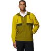 Columbia Men’s Spire Valley Hooded Windbreaker(Antique Moss/Mossy Green/Greenscape)