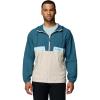 Columbia Men’s Spire Valley Hooded Windbreaker(Everblue/Dark Stone/Marine Light)