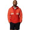 Columbia Men’s Spire Valley Hooded Windbreaker(Zing/Super Sonic/Ancient Fossil)