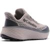 Columbia Men’s Konos Trillium ATR(Flint Grey/Graphite)