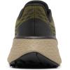 Columbia Men’s Konos Trillium ATR(Nori/Tangy Orange)