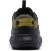 Columbia Men’s Terrastride Bc(Nori/Peppercorn)