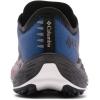 Columbia Mens Konos Speed Trail ATR(Redwood/Whale)