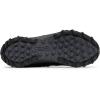 Columbia Men’s Peakfreak II Mid Outdry(Black)