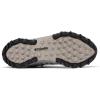 Columbia Men’s Peakfreak II Mid Outdry(Flint Grey/Canyon Sun)