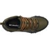 Columbia Men’s Peakfreak II Mid Outdry(Nori/Black)