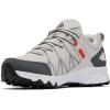 Columbia Men’s Peakfreak Ii Outdry(Moonstone/Red Quartz)