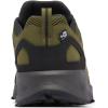 Columbia Men’s Peakfreak Ii Outdry(Nori/Black)