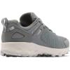Columbia Men’s Peakfreak Ii Outdry(Titanium Grey Steel/Grey Ice)