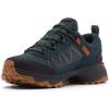 Columbia Men’s Peakfreak Rush Outdry(Blue Spruce/Caramel)