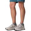 Columbia Men’s Peakfreak Rush Outdry(Soft Taupe/Black)