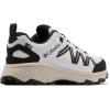 Columbia Men’s Peakfreak Rush Outdry(White/Black)