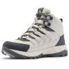 Columbia Men’s Strata Trail Mid Waterproof(Cloud Grey/Dark Grey)