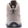 Columbia Men’s Strata Trail Mid Waterproof(Soft Taupe/Dark Grey)