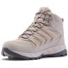 Columbia Men’s Strata Trail Mid Waterproof(Soft Taupe/Dark Grey)
