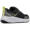 Columbia Men’s Vertisol Trail(Black/Napa Green)