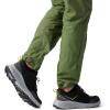 Columbia Men’s Vertisol Trail(Black/Napa Green)