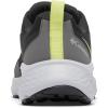 Columbia Men’s Vertisol Trail(Black/Napa Green)