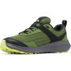 Columbia Men’s Vertisol Trail(Canteen/Fresh Kiwi)