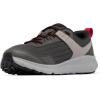 Columbia Men’s Vertisol Trail(Dark Grey/Mountain Red)