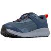 Columbia Men’s Vertisol Trail(Mountain/Tangy Orange)